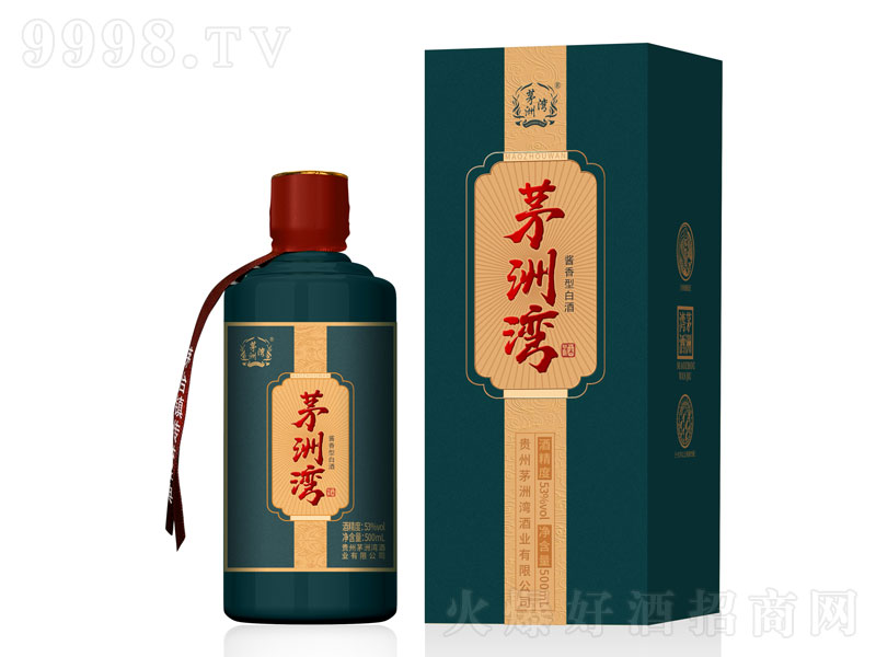 é彴Ͱ׾ơ53500ml