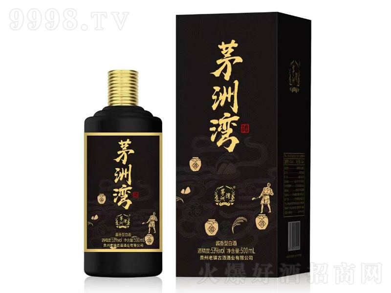 éƽ͡53500ml