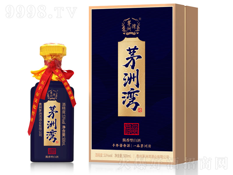éƽ͡53500ml