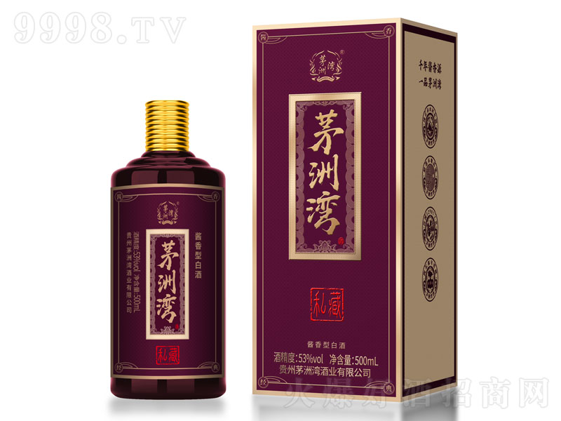 é˽ؽ͡53500ml