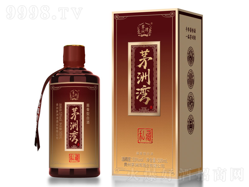 é˽ؽ;ơ53500ml