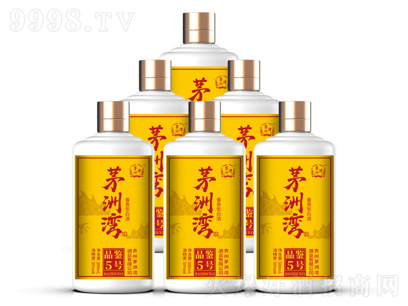 éƷ5Ž;ơ53500ml